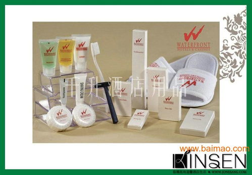 上海星級酒店日用品批發與定制指南 一站式專業供應商服務