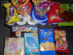 日用品加零食一單購(gòu)物體驗(yàn)分享