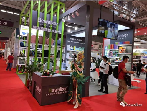 源頭新廠貨，商機新藍海 1688商人節盛大開幕，化妝品及衛生用品迎來沃科新機遇