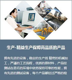 智能低噪音集成二次供水設備研發中心成立大會暨智能水務系統開發啟動儀式